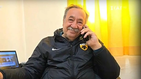 δημαρχοσ