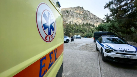 Ασθενοφόρα του ΕΚΑΒ