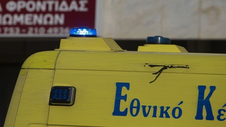 Ασθενοφόρο του ΕΚΑΒ