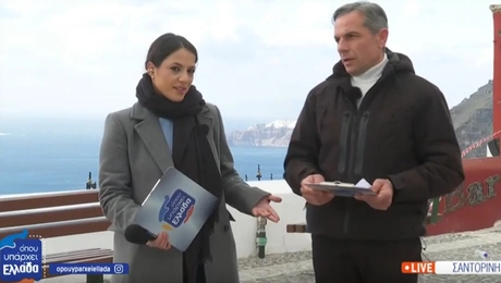 Ευλαμπία Ρέβη - Όπου Υπάρχει Ελλάδα