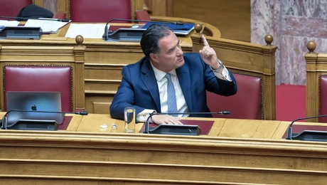 georgiadis-boyli