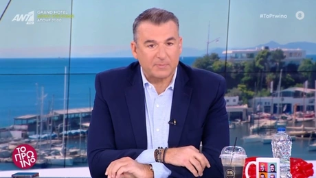 Ο Γιώργος Λιάγκας για την απουσία του από την κοπή πίτας του ΑΝΤ1