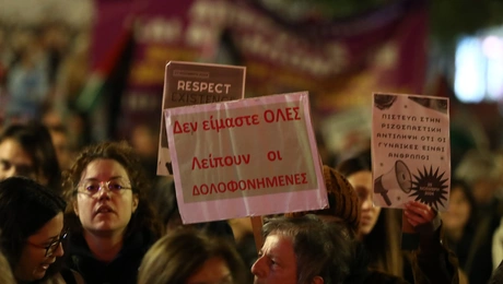 Πορεία διαμαρτυρίας για τις γυναικοκτονίες