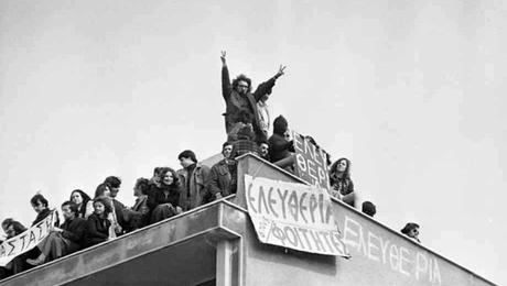 katalipsi_nomikis