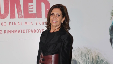 Κατερίνα Διδασκάλου