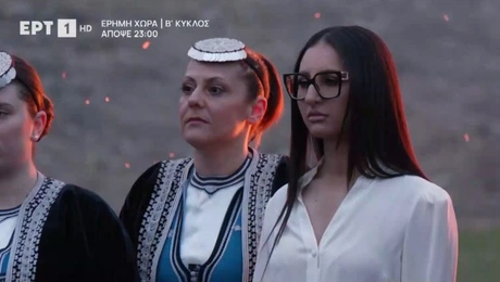 Κλαυδία: Βίντεο κλιπ Αστερομάτα - Eurovision 2025