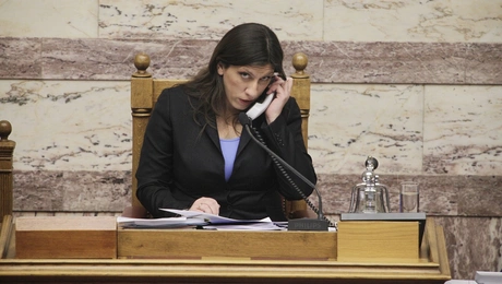 konstantopoulou