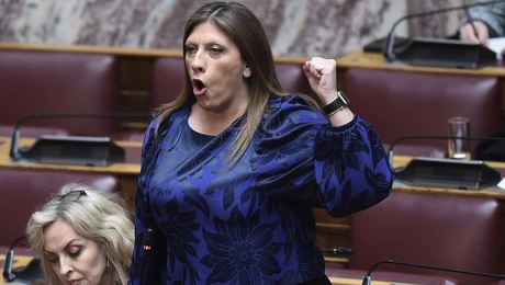 konstantopoulou