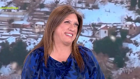 konstantopoulou