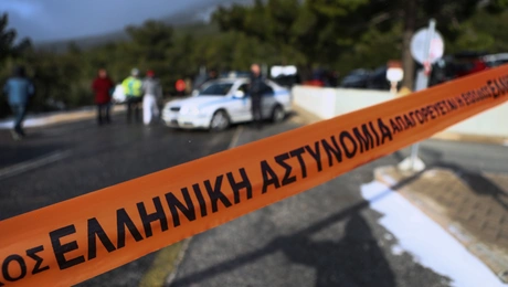 Κορδέλα ΕΛΑΣ
