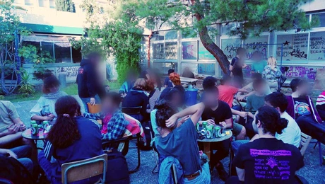 Αυτοδιαχειριζόμενο Κυλικείου Φυσικού Μαθηματικού