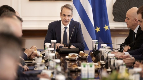 Κυριάκος Μητσοτάκης Υπουργικό