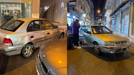 τροχαιο λαμια