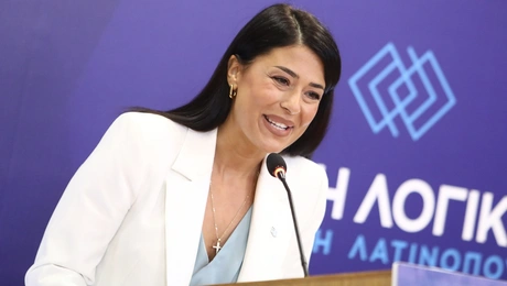 latinopoulou