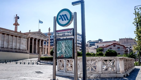 Μετρό Πανεπιστήμιο