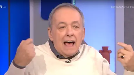 μικρουτσικοσ