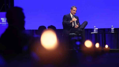 mitsotakis