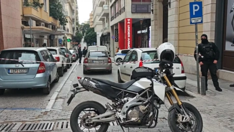 βομβα