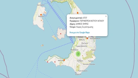 mysafetyplan.gov.gr
