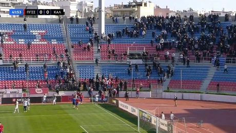 επεισοδια πανιωνιος καλαματα