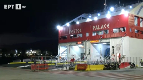 ploio_Peiraias