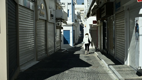 Σαντορίνη