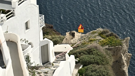 Σπίτια στη Σαντορίνη