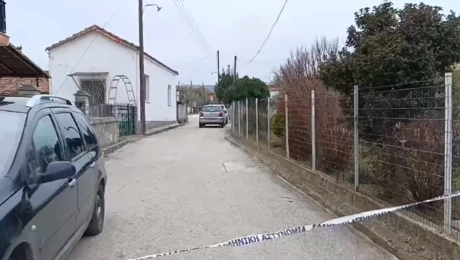 σερρεσ