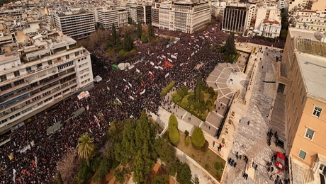 συγκέντρωση Τέμπη Σύνταγμα