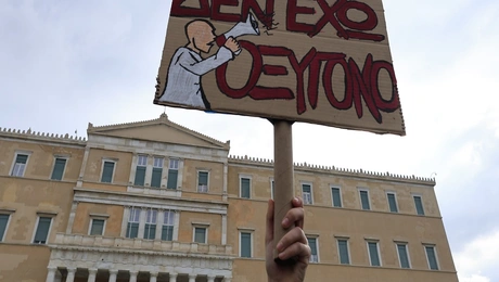 Τέμπη απεργία Σύνταγμα