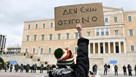 Διαδήλωση για τα Τέμπη
