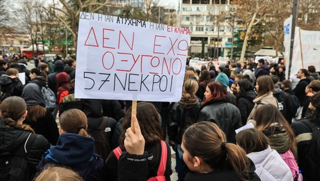 Τέμπη