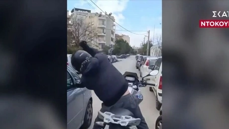 Καταγγελία γυναίκας στην Αγία Παρασκευή για τραμπούκο οδηγό μηχανής 