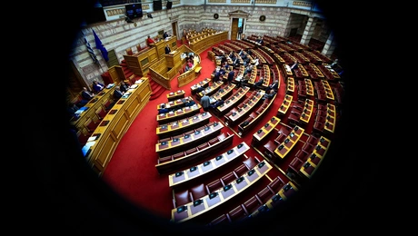 vouli
