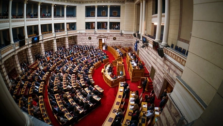 vouli