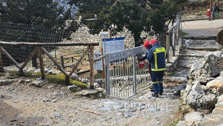 φαραγγι σαμαριασ
