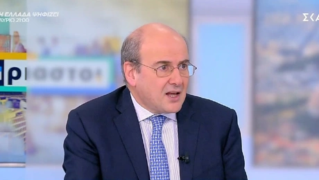 xatzidakis