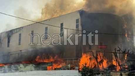 Φωτιά στη ΒΙΠΕ Ηρακλείου