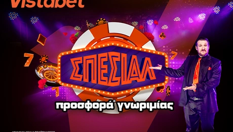 βνν
