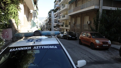Astinomia_Kipseli