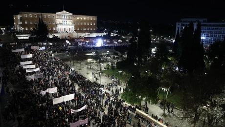 Athina_Tempi