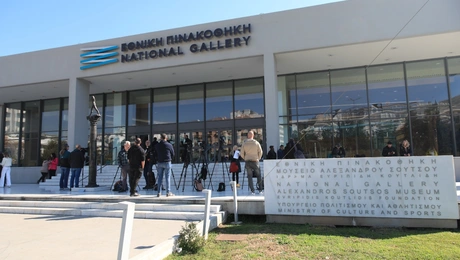 Ethniki Pinakothiki