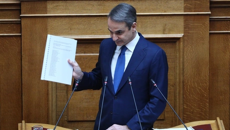 Kiriakos Mitsotakis