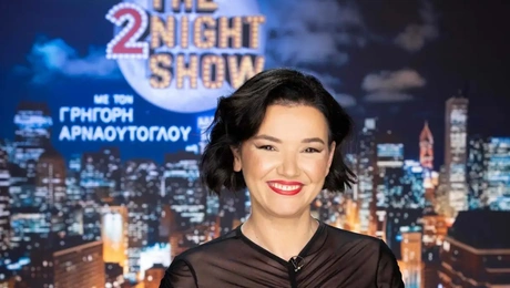 The 2Night Show - Μαρία Αμανατίδου