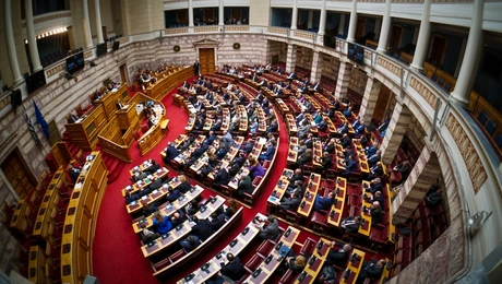 Vouli