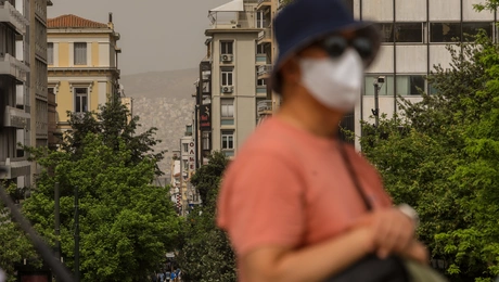 αφρικανική σκόνη 