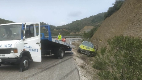 τροχαιο