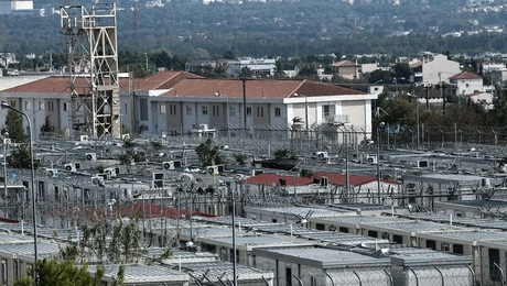 Το κέντρο κράτησης μεταναστών στην Αμυγδαλέζα