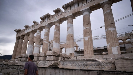 μνημεια αρχαια