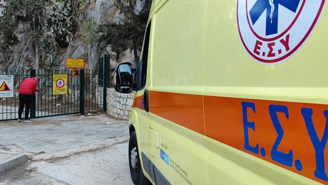 Ασθενοφόρο του ΕΚΑΒ